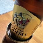 旬 膳 燗 はせ川 - 