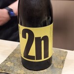 新宿 鮨 はつめ - 