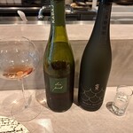 Global French Kitchen 雫 - 