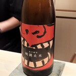 新宿 鮨 はつめ - 