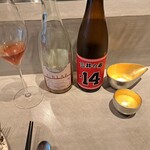 Global French Kitchen 雫 - 