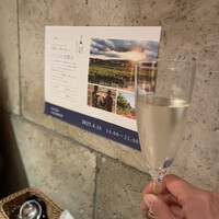 LIZARRAN 横浜店 - 