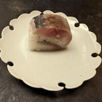 宮わき - 鯵の棒鮨