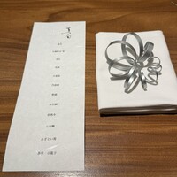 真白 - 