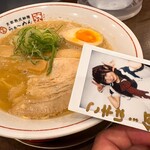 らぁ～めん京 - 