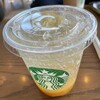 スターバックス・コーヒー 宇都宮上戸祭店