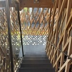 サニーヒルズ - 