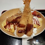 AHAHA.kitchen - ハントンライス（大盛り）