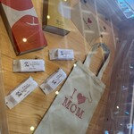 サニーヒルズ - 