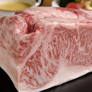 ステーキ ジーシー_2