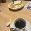 あおい珈琲 日進香久山店
