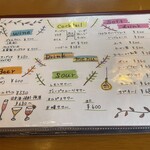 イルピアチェーレ - 