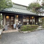 イルピアチェーレ - 