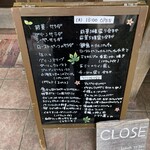 イルピアチェーレ - 