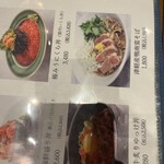 渋谷 牡蠣屋 渋谷パルコ店 - 