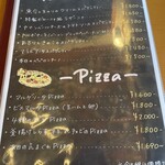 イルピアチェーレ - 