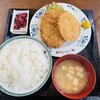 食堂 なすの屋