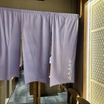 京出汁おでんと旬菜天ぷら 鳥居くぐり - 店舗入口