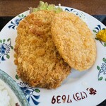 食堂 なすの屋 - 