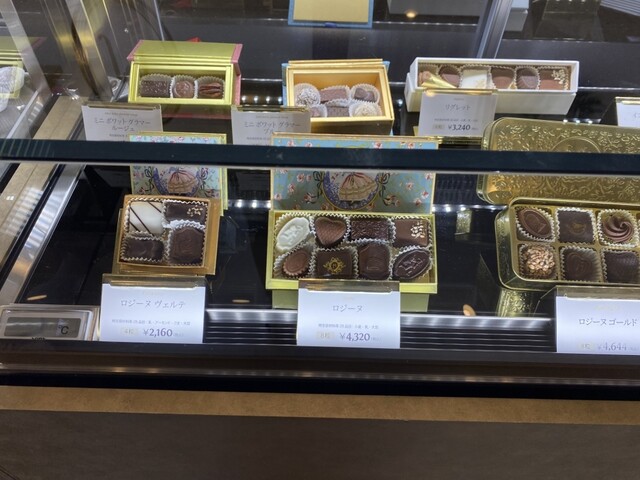 Madame Delluc Kyoto Gion Ten photo 2