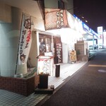 博多長浜らーめん 六角堂 - 