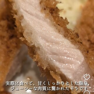 とんかつまるや_1