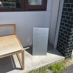 はなをくんくん - 