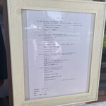 はなをくんくん - 