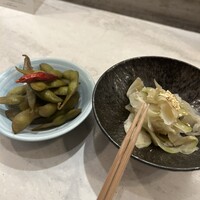 CINA New Modern Chinese - 
