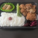 みんなのやきとり - 