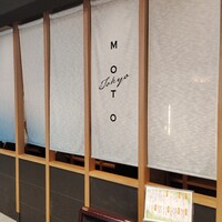 MOTO TOKYO - 