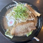 おおぼし - 