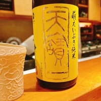 沁ゆうき - 
