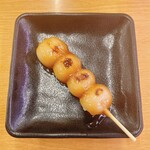 スシロー - 