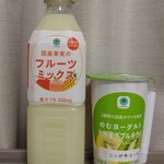ファミリーマート - ドリンク写真:国産果実のフルーツミックス&のむヨーグルト 九州産ダブルキウイ①