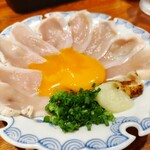 やきとん ほうき星 - 