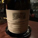 リシュリュゥ - 