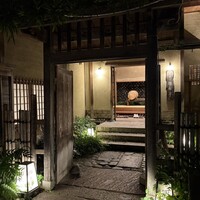 韻松亭 - 