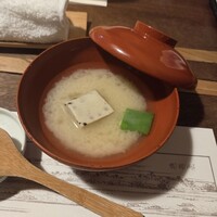 韻松亭 - 