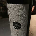 和酒バル KIRAZ - 