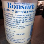 和酒バル KIRAZ - 