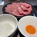 焼肉うしごろ - 