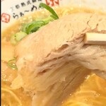 らぁ～めん京 - 