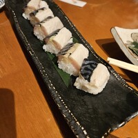 魚竹 - 