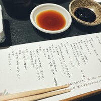 博多中洲 旬菜万葉 - 