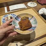 コーヨーハイツ - 