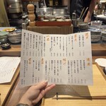 コーヨーハイツ - 