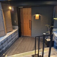 料理屋 かめ田 - 