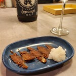 月山 - 
