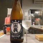 月山 - 